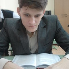 мяумен