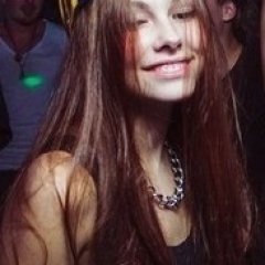 Наркоманка