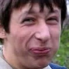 не вру