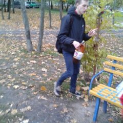 Непосредственно бурсак