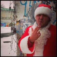 опа