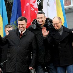 Оппозиция
