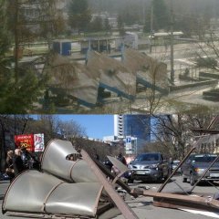 Остановка