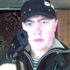 пац