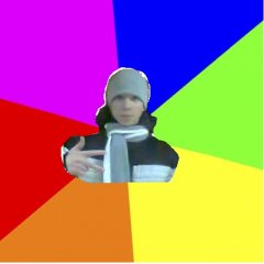 паЦА