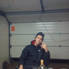 PAVEL