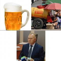 пиво квас