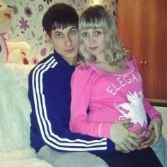 пиздец