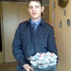 полиция