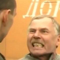 Пошел ты нахер козел