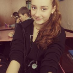 проститутка