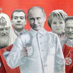 путя