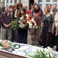 путя