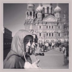Пьянь