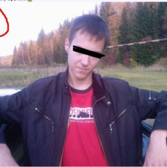Раста