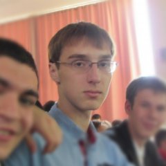 рома