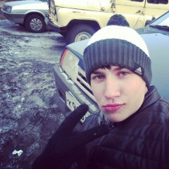Русек