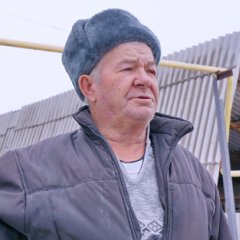 с