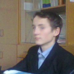 Серго