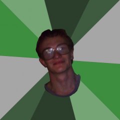 шибер