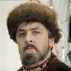 Студенты