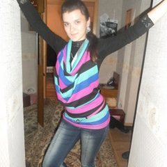 Танюха