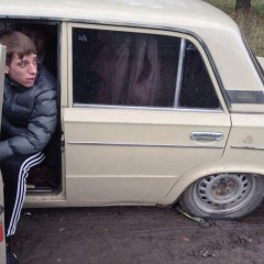 ти