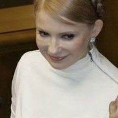Тимошенко фак