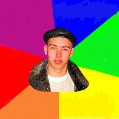 ТИПИЧНЫЙ ПРИЕЗЖИЙ