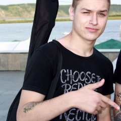 типичный ринат