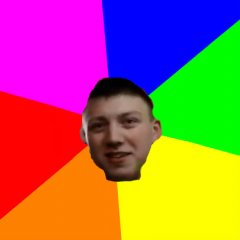 Типикал Ромко