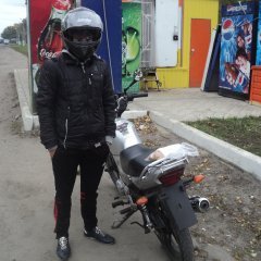 То чувство