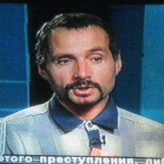 тухлое сало