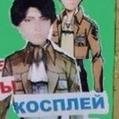Ты кто по жизни обоснуй