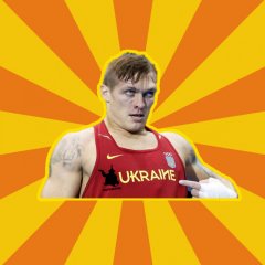 Украинец