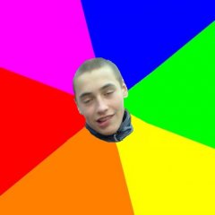 Вадяся