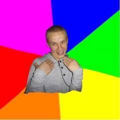 Валентин