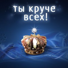 вапролд
