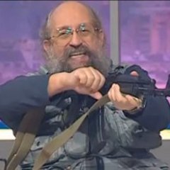 Вассермал зол