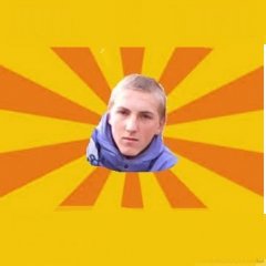 вава