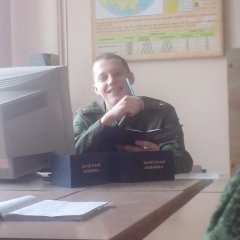 Владик