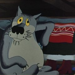 волк