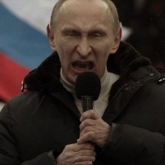 вставай
