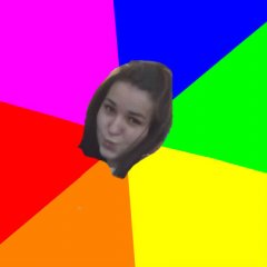 всьтот