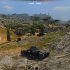 вв