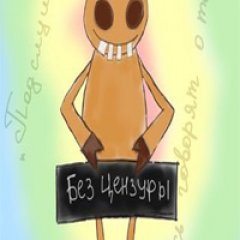 ввв