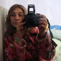 ы