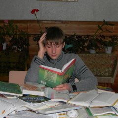 ярик хуярик