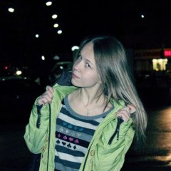 юля
