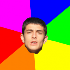 Зака